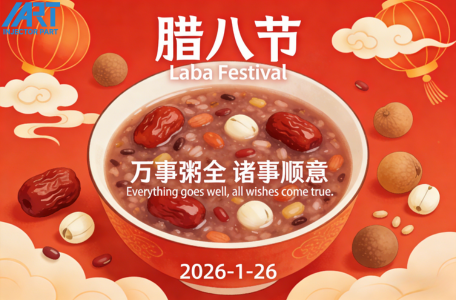 Celebrate LaBa Festival with Unbeatable Deals on F00RJ02103 Injector Valve Set